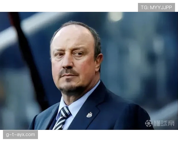 贝尼特斯重返帅位，誓率球队重振士气再攀高峰