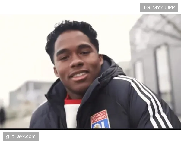 恩德里克战术适应迅速，新环境表现亮眼展现巨大潜力