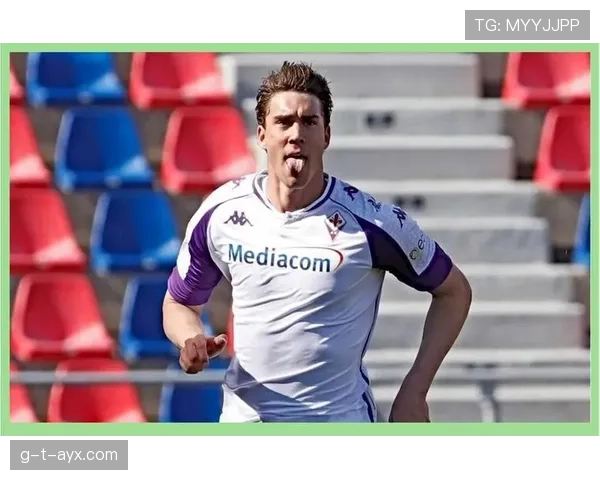 弗拉霍维奇佛罗伦萨巅峰赛季30+进球解析