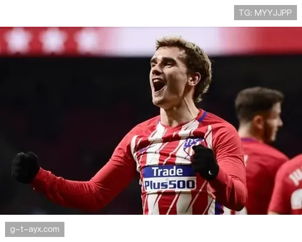 格里兹曼单赛季进球助攻双高数据解析 格里兹曼单赛季进球助攻双高数据解析